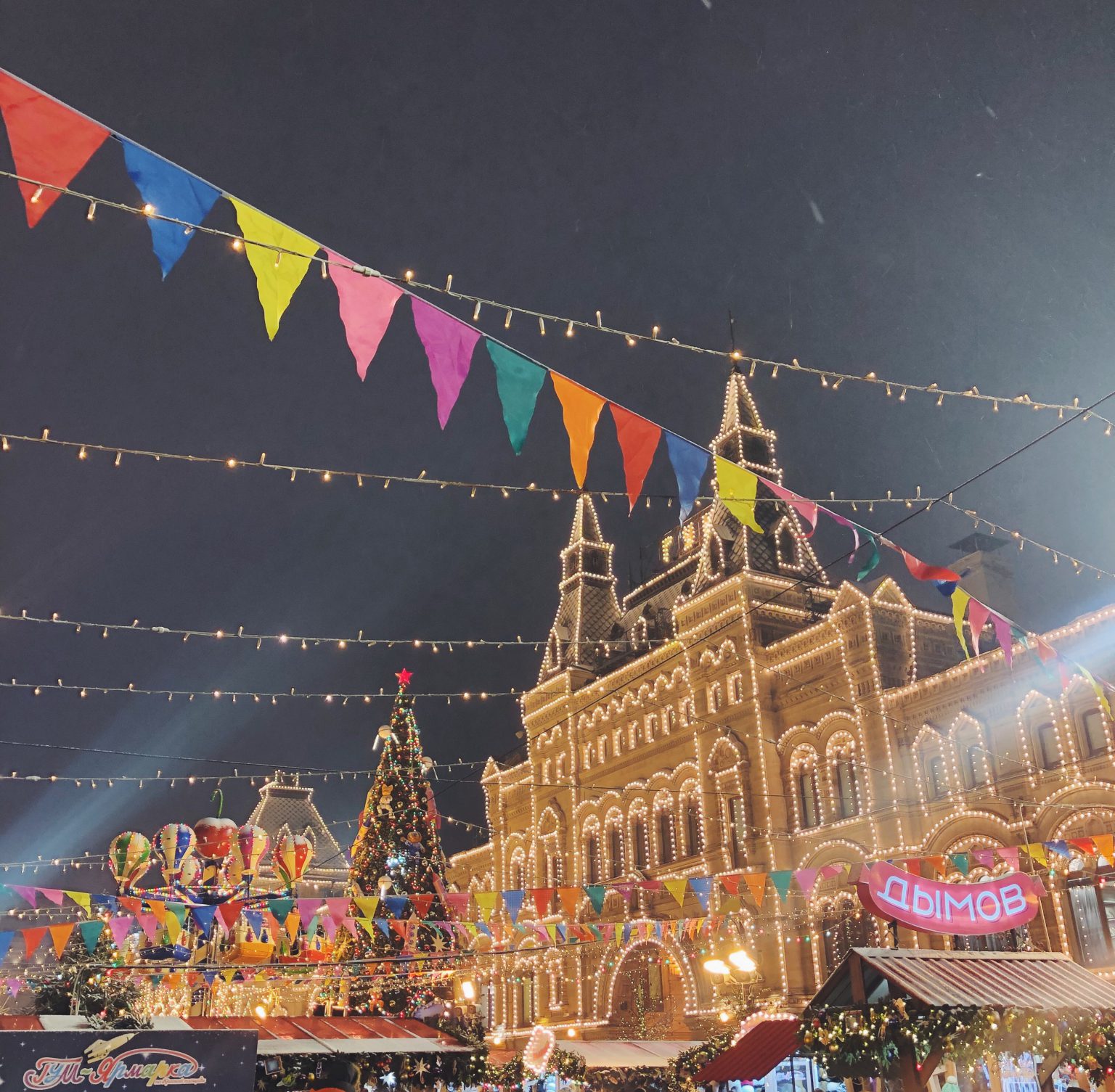 Рождественские и новогодние песни в разных странах — Lingva